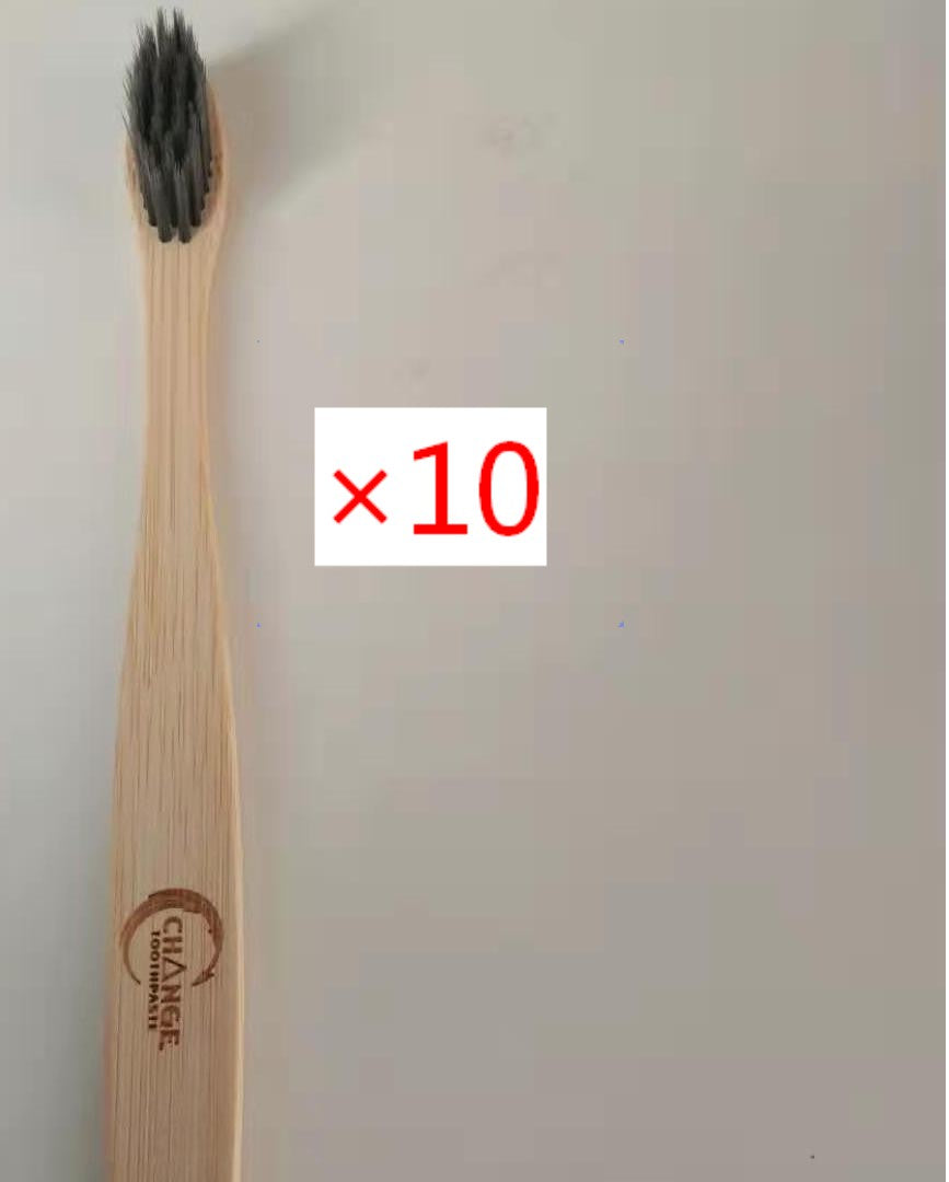 Natural Bamboo Soft Bristle Toothbrush