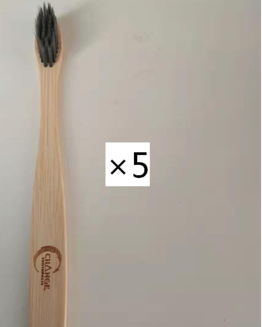 Natural Bamboo Soft Bristle Toothbrush